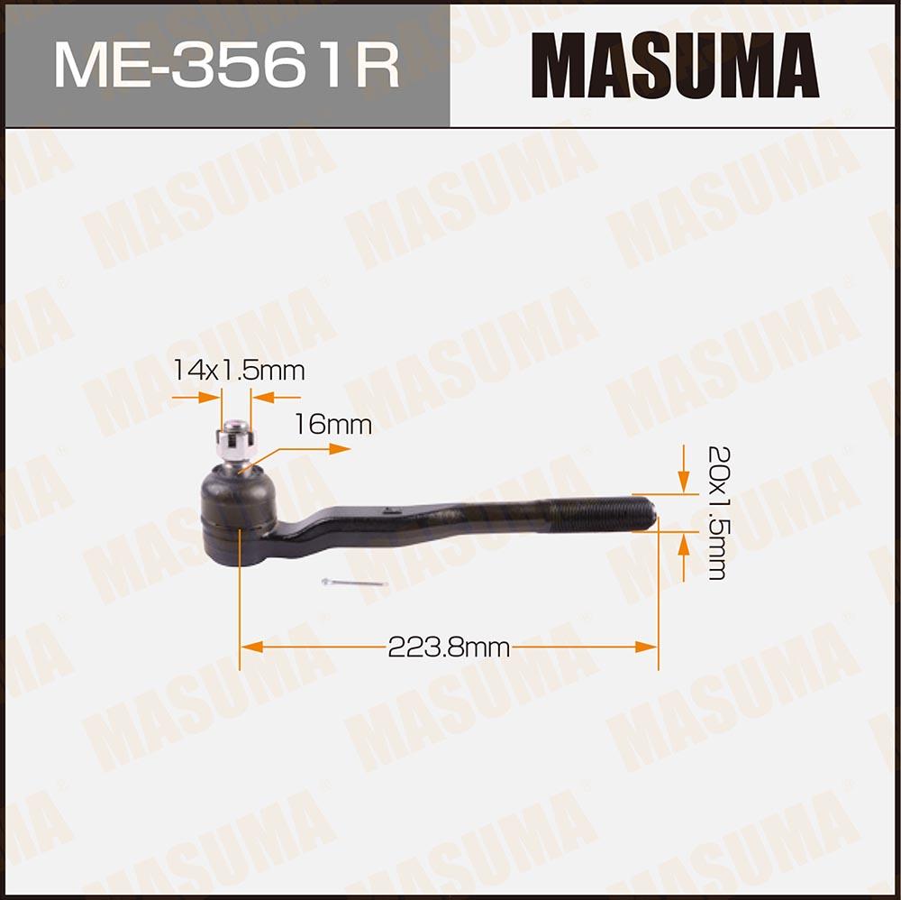 MUÑEQUIN DE DIRECCION LAND CRUISER PRADO RH KZJ95 1997-2005