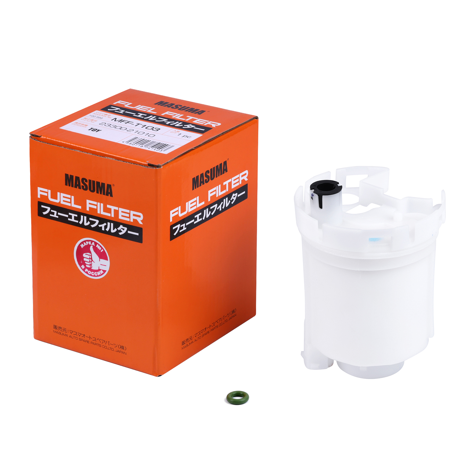 FILTRO DE COMBUSTIBLE TOYOTA 1NZFE RUNX-ALLEX-COROLLA