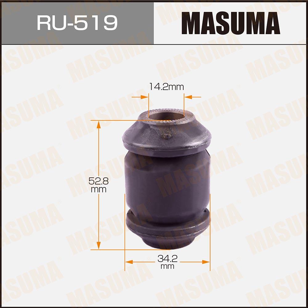 BUJE PARRILLA NEW VITZ INFERIOR 2005-2013