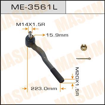 MUÑEQUIN DE DIRECCION LAND CRUISER PRADO LH KZJ95 1997-2005