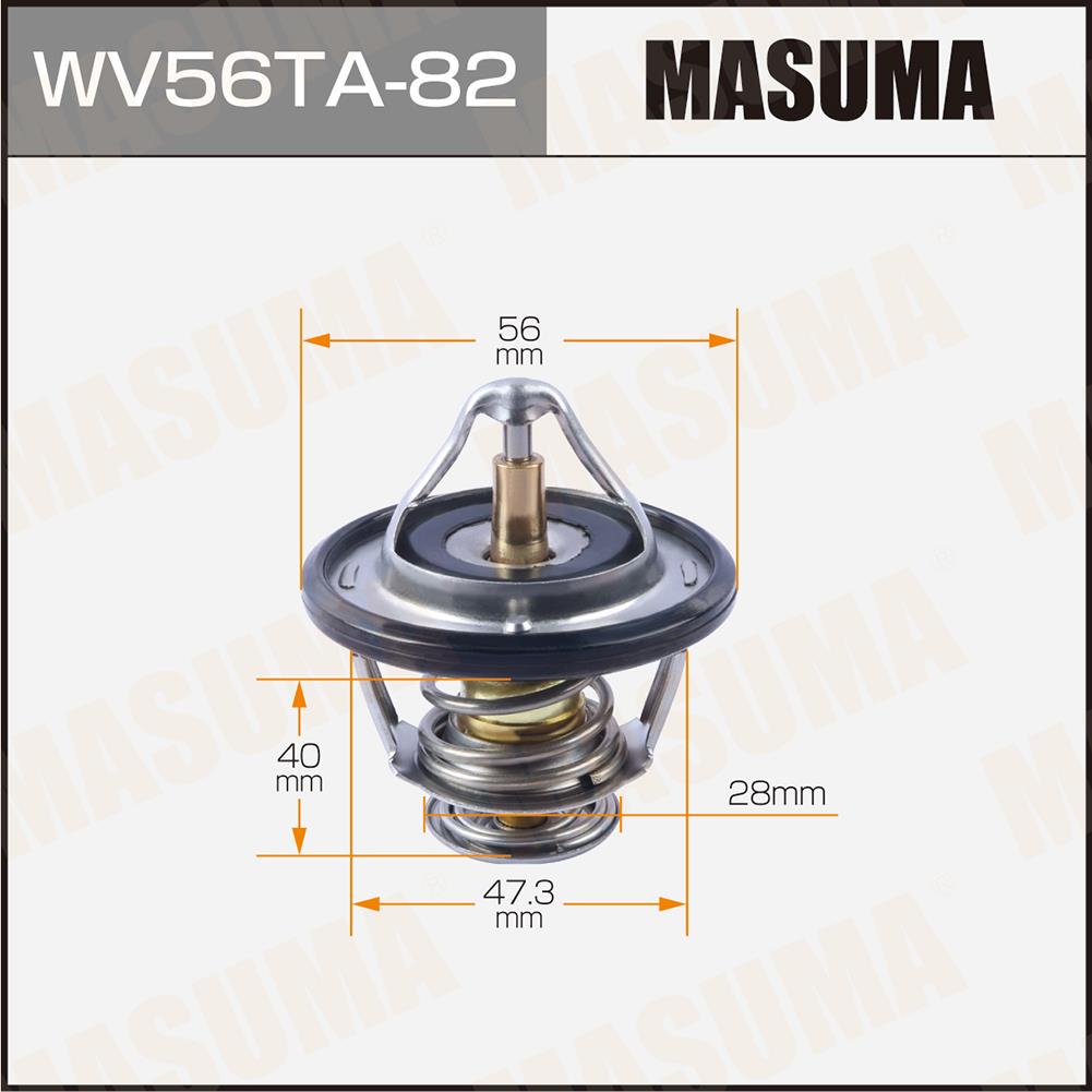 TERMOSTATO COROLLA 1NZFE