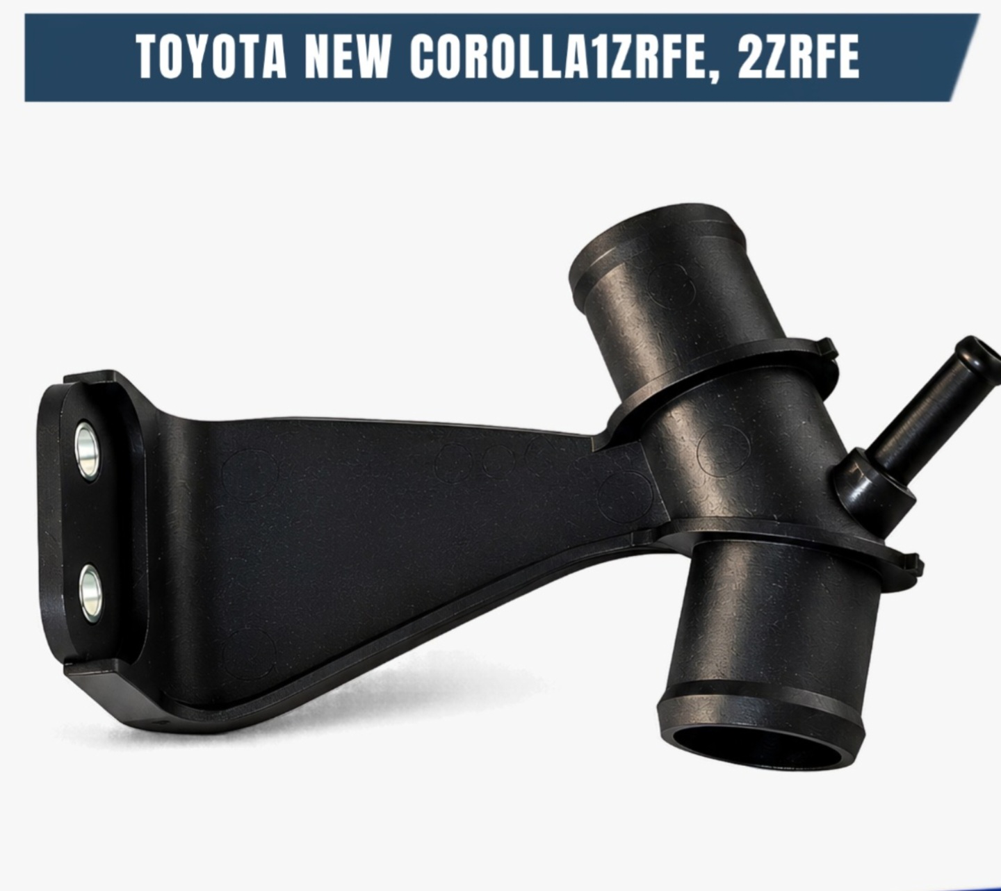 ACOPLE RADIADOR NEW COROLLA 1ZRFE